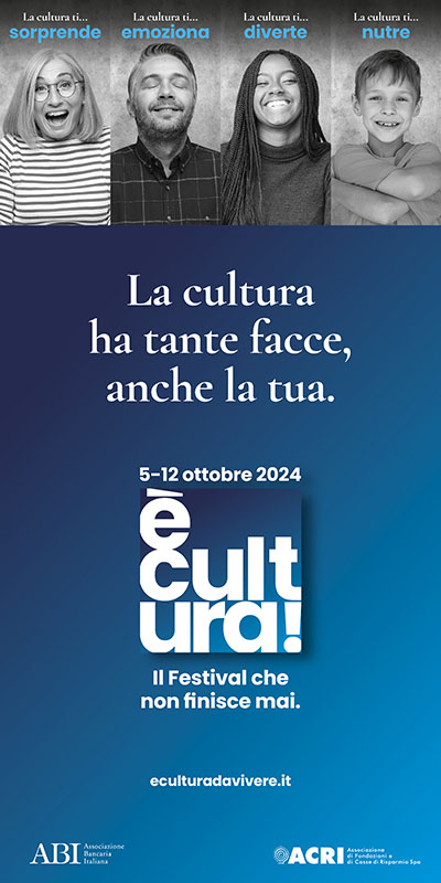 ecultura-Banner400x800